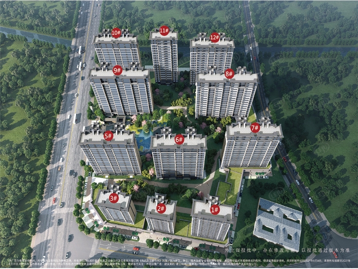 建发美的君兰和鸣