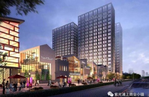 紫光浦上商业小镇