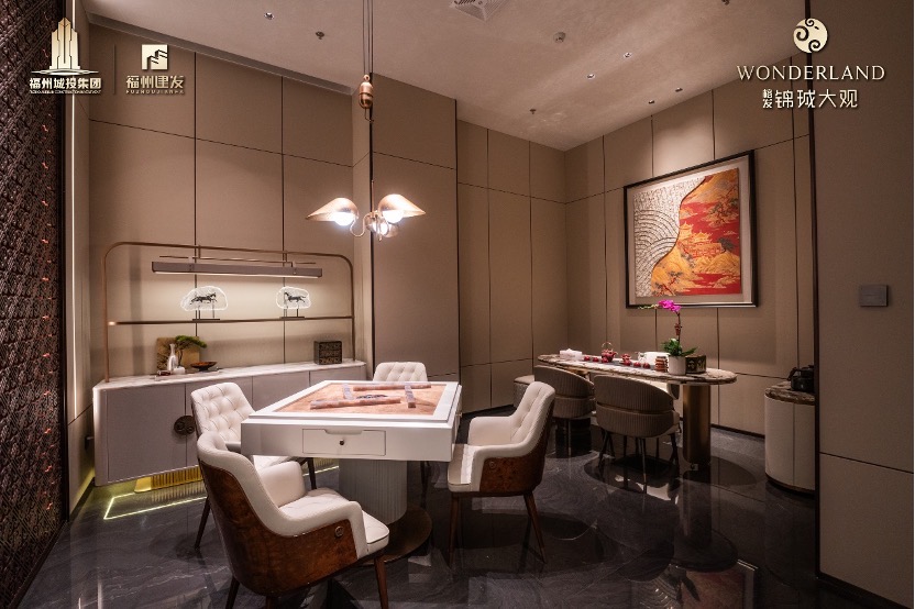 榕发·锦珹大观  