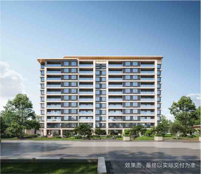 榕发·城启未来